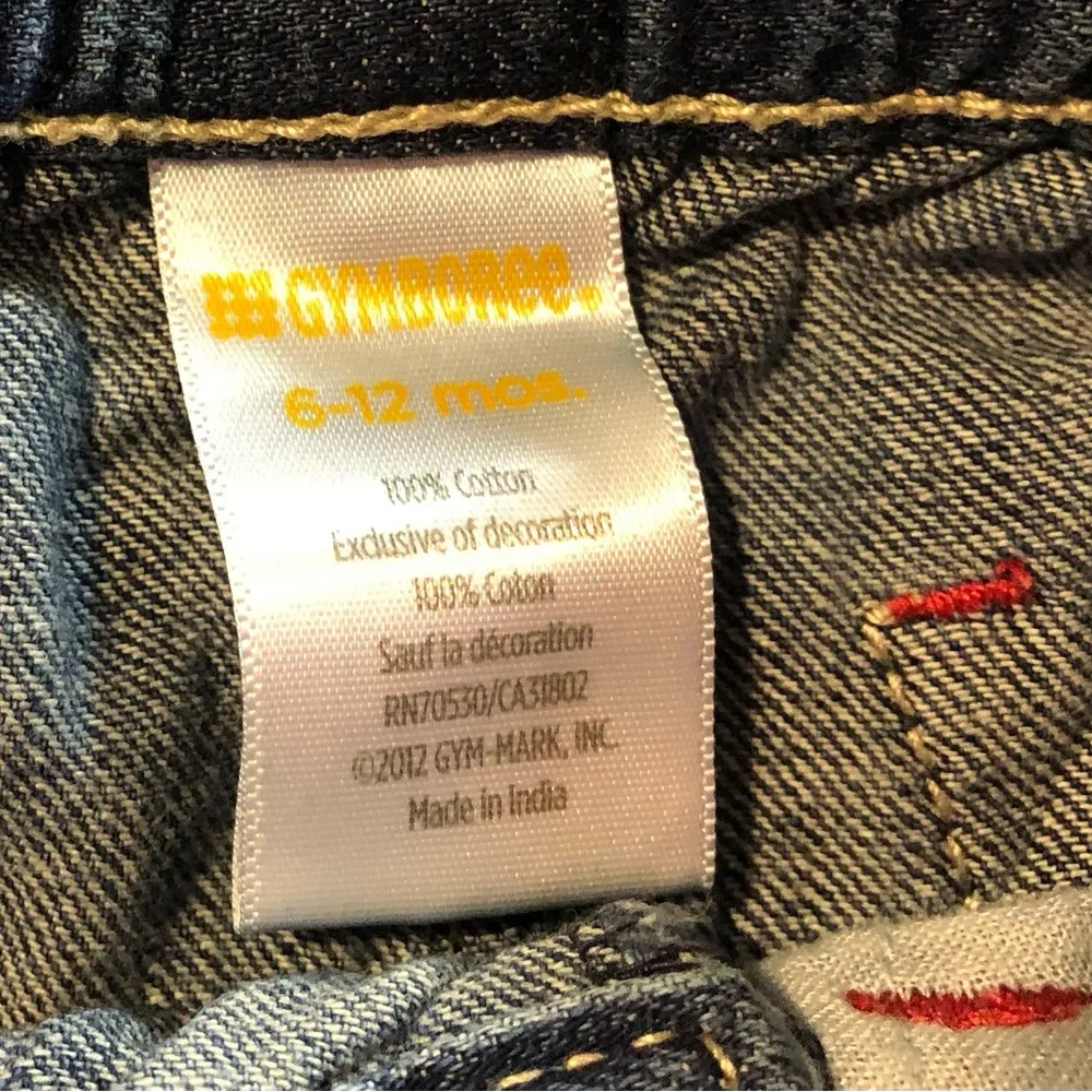 Gymboree Skirt